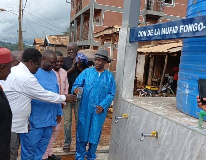 Message adressé a la MUFID-FONGO-TONGO